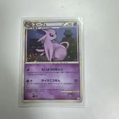 イツキのエーフィ ○ ポケモンカード☆VS 076/141 - メルカリ