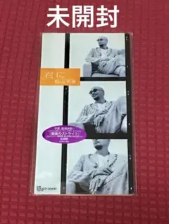 tantomo様 リクエスト 2点 まとめ商品