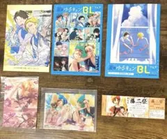 2026年最新】佐々木と宮野 とらのあな 小冊子の人気アイテム - メルカリ