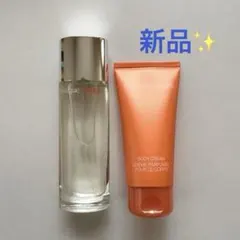 新品⭐️CLINIQUE ハッピー 50ml ＆ ボディクリーム75mlのサムネイル