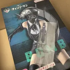 チェンソーマン 一番くじ B.G賞セット