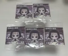 鬼滅の刃 ウエハース シール 14 産屋敷輝利哉 かなた くいな