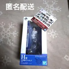 呪術廻戦　乙骨憂太フィギュア&未開封缶バッチセット