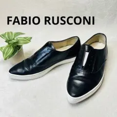 FABIO RUSCONI ポインテッドトゥ ゴアスリッポン 黒　レザーシューズ