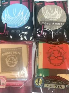 セガラッキーくじ　名探偵コナン　ハンドタオル 安室透　沖矢昴4点セット