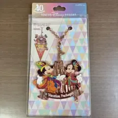 東京ディズニーリゾート 40周年 バケーションパッケージ バッグチャーム