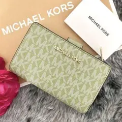 新品☆MICHAEL KORS グリーン　シグネチャー レザー 折り財布