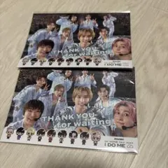 Snow Man i DO ME ポストカード 2枚セット