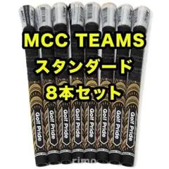 ゴルフプライド MCC TEAMS スタンダード ブラック ゴールド 8本のサムネイル