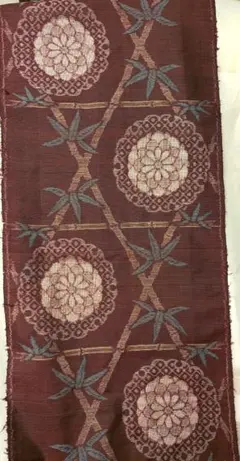 Item thumbnail for item def33346-81b8-4ea9-9e29-5cc8d46ef5cf