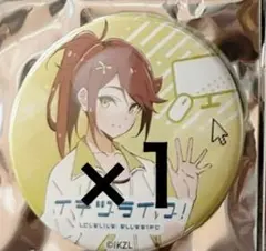 2026年最新】イキヅライブの人気アイテム - メルカリ