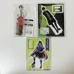 ブルーロック 潔世一 アクリルスタンドセット