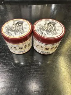 スアベシート ストロング(ハード) BIGサイズ907g 32oz - メルカリ