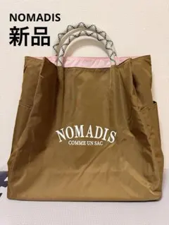 【新品】NOMADIS SAC2/16 トートバッグ ビッグ 2025年秋冬新作