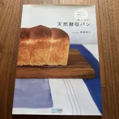 Item thumbnail for item dc230cc3-c9c4-49a6-9900-0c4acd3729e3