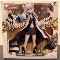 パズル＆ドラゴンズ 博愛の彩龍喚士 イデアル フィギュア