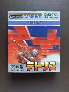 ニンテンドー ゲームボーイソフト テトリス 箱説付き