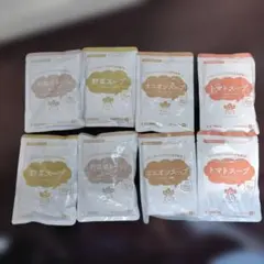 SAIBOU スープセット 4種8袋 非常食