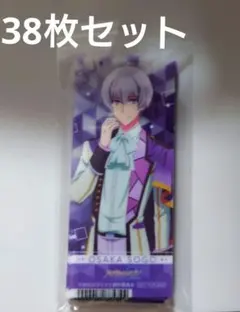 アイドリッシュセブン アイナナ 特典 しおり 逢坂壮五