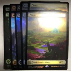 ケロたん様 リクエスト 2点 まとめ商品