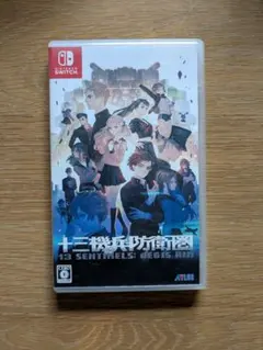 十三機兵防衛圏 NintendoSwitchのサムネイル
