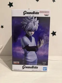 Grandista HUNTER x HUNTER Killua Zoldyck