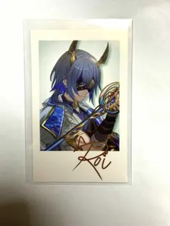 小柳ロウ　チェキ風カード サイン付き