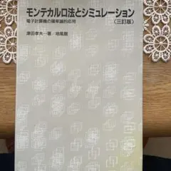 Item thumbnail for item 8e831eff-120b-45cb-9513-24cf83f4d74b