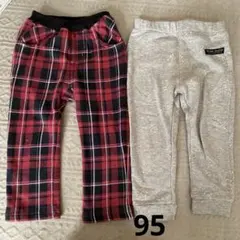 95cm ボトムス 2枚組