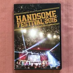 2026年最新】ハンサムライブ2015の人気アイテム - メルカリ