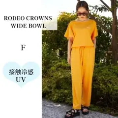 RODEO CROWNS WIDE BOWL オールインワン オレンジ Fのサムネイル