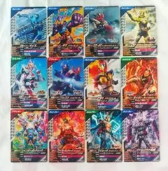 ガンバレジェンズ 仮面ライダーマイス ガヴ ギーツⅨ ガッチャード 他 匿名配送