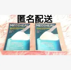 メディヒール MADECASSOSIDE マデカッソシド ブレミッシュパッド