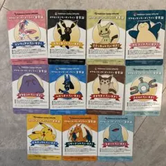 ポケモンセンターオンライン ワクワクミニゲーム B賞 会員証風カード