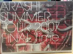 嵐DVD