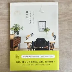 Item thumbnail for item 1a0f3f47-01d8-4ebb-b19a-c9c5bee483f6