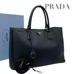 【極美品】プラダ トートバッグ ガレリア サフィアーノレザー　5951