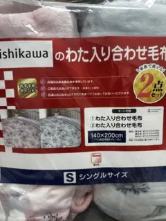 Item thumbnail for item 267c4cb0-3804-45fa-bed0-72a36b0ec068