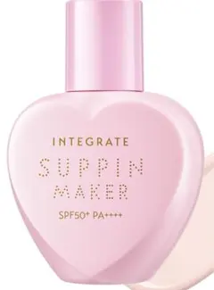 すっぴんメイカー トーンアップUV 　　　　　ピュアカラー