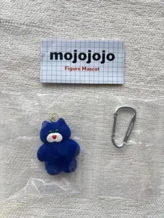 mojojojo フィギュアマスコット 第1弾 nicky