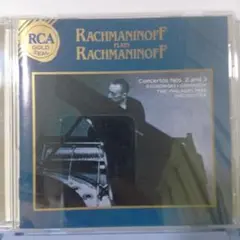 Rachmaninoff Plays Rachmaninoff