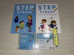 【幼児向け英語教材】アルクkiddycat 英語教材自宅学習教材　音声ペンつき 幼児向け英語教材】アルクkiddycat 英語教材自宅学習教材 音声ペンつき