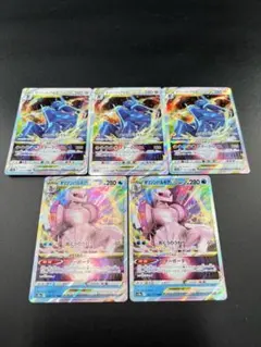 オリジンディアルガ•オリジナルパルキアVSTAR 5枚まとめ売り