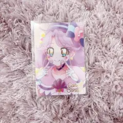 キュアコーラル ウエハース カード