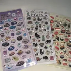 Item thumbnail for item 7846ba78-4d44-4442-b086-dbd0bc326ce5