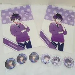 すとぷり ななもり グッズ8個セット