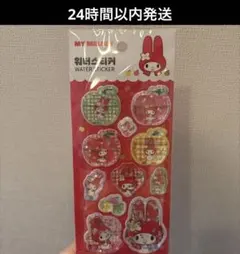 oota様 リクエスト 2点 まとめ商品