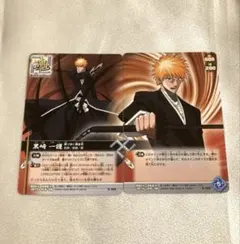 BLEACH ソウルカードバトル 黒崎一護 S-230 - メルカリ