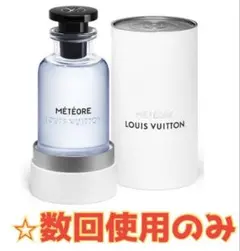 2026年最新】ルイヴィトン 香水 メテオールの人気アイテム - メルカリ