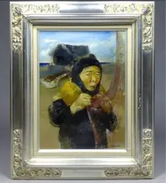 北原龍太郎 油絵 ポルトガル 1976年 F6 - メルカリ
